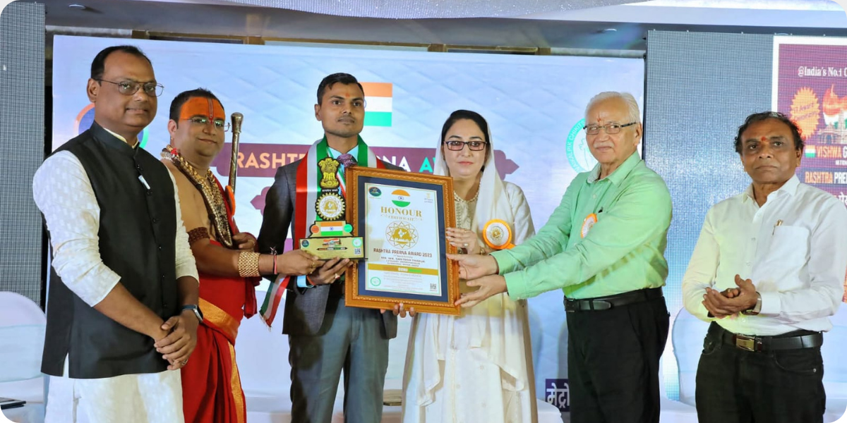 Rashtra Prerna Award