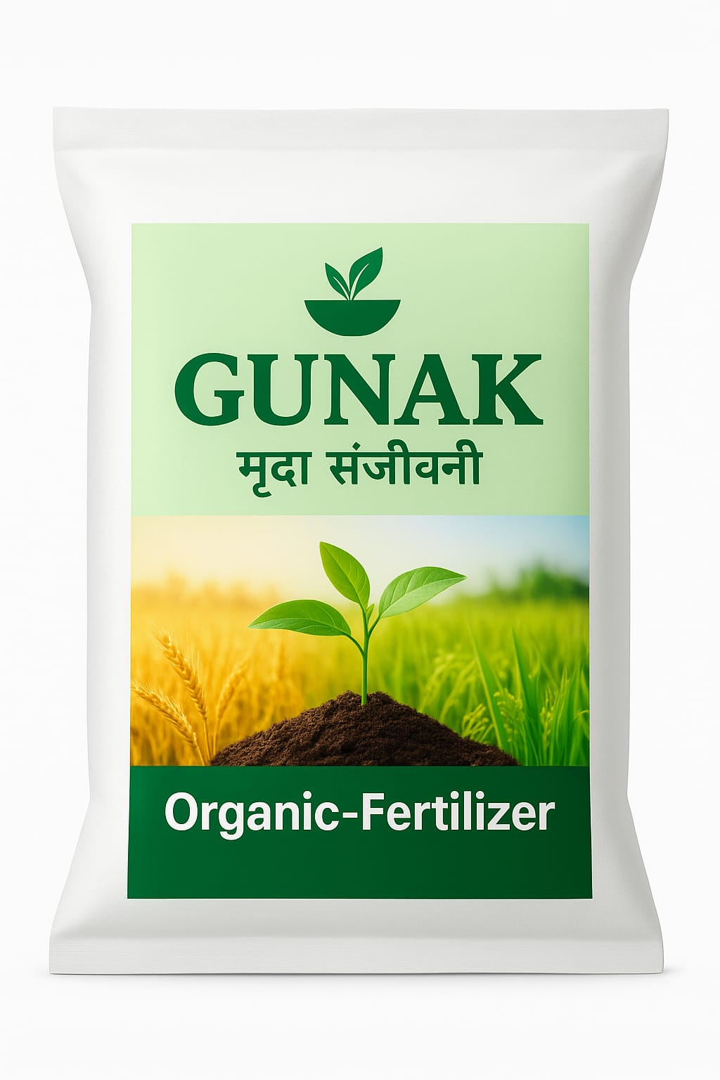 GUNAK